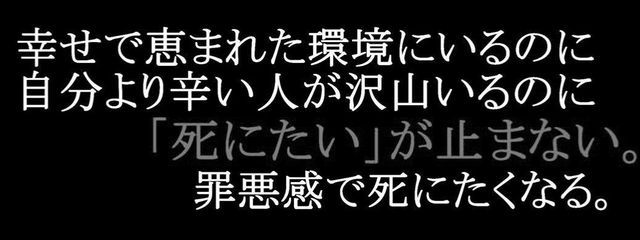 病み垢🫧さんの壁紙画像