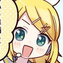 かがみね(オレンジの方)