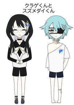 クラゲくんとスズメダイくんが働くよ