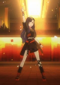 あうんちゃせんよー!