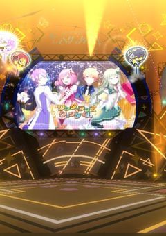 ワンダショファンクラブ