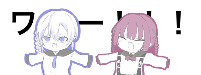 アルファさんの壁紙画像