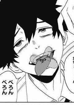 最強守護霊憑いてます