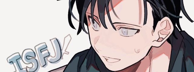 奏斗さんの壁紙画像