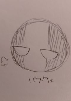 カンヒュ詰め
