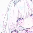 すい