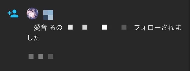 甘羽　翠　　さんの壁紙画像