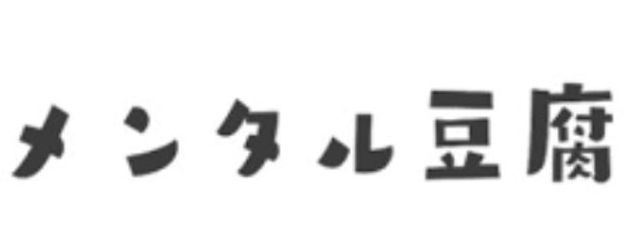 に あ 👑 🫧さんの壁紙画像