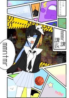 YES I’m genus ! ︎