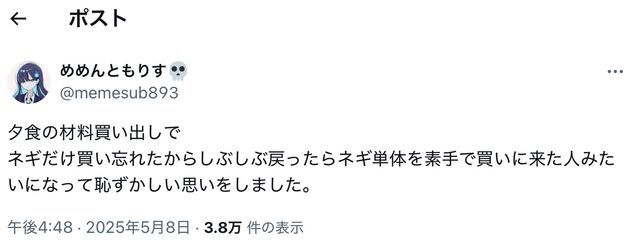 ここあしがれっとさんの壁紙画像
