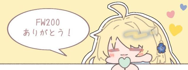 海瑠 @一時的にフォロワー様限定 さんの壁紙画像