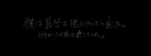 Cさんの壁紙画像