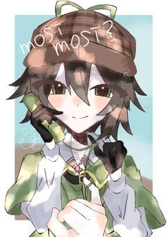 めめ村メインのお絵かき帳
