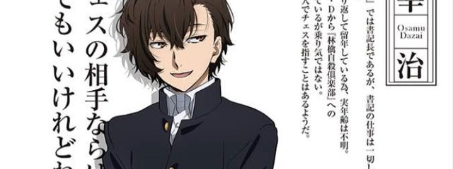 うぃさんの壁紙画像