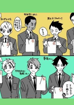 無気力女子、BL好きで。