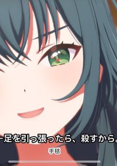 学マスの育成やら強化月間やら諸々日記