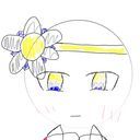 ナーハ