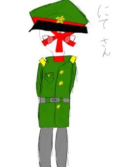 イラスト部屋