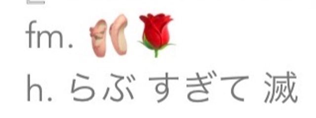 キ ュ ー ト な 執 事 の 七 瀬 真面目お化けさんの壁紙画像