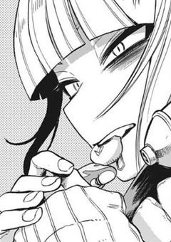 　　　ア シ ン メ ト リ ー ド ー ル