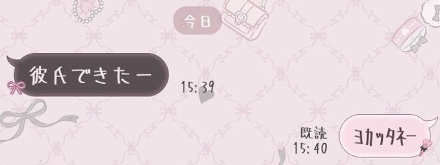 黒羽からすさんの壁紙画像