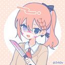 ころは