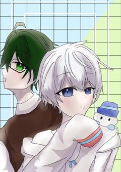 本当に、僕のこと好きなん？