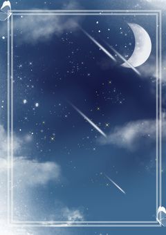 君が輝く星の存在で。