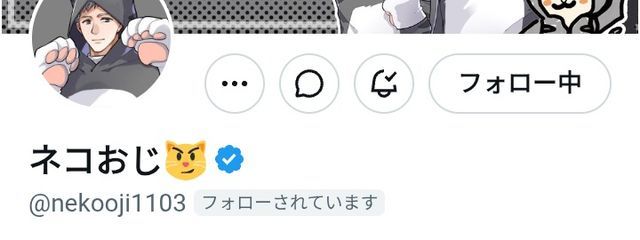 ぺちゃ_24さんの壁紙画像