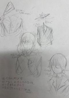 メーデーから始まる物語