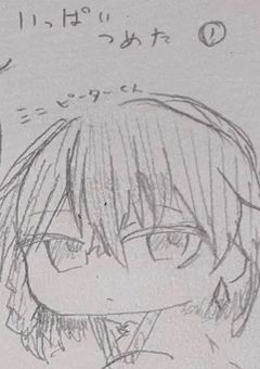 おるふぇあ創作・語り部屋