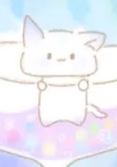 活動休止の前に