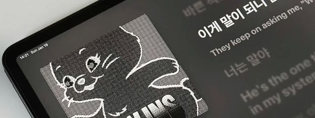 　　　　　₩onさんの壁紙画像