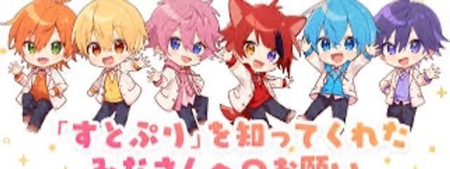 ゆい@love_STPRさんの壁紙画像