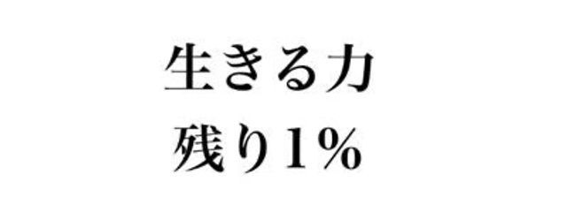 あんめ。　さんの壁紙画像