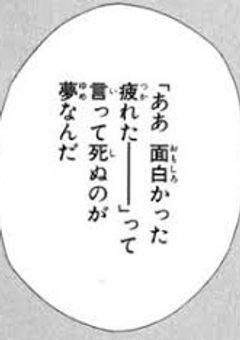 　　　𝚜𝚑𝚙゛　義兄が婚約を迫って来ます。