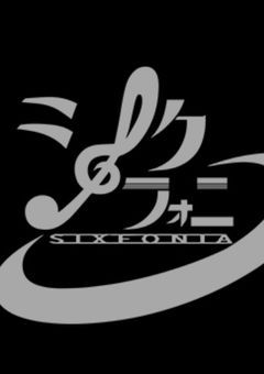 もし、自分がsxxn様のショートの中に入れたら…。