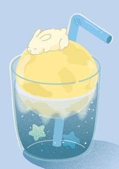 相互さま限定部屋