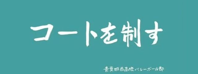 うりゅうさんの壁紙画像