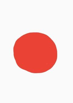 イラスト ーカンヒュー