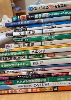賢くなりたい(切実)