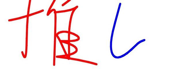 うふふさんの壁紙画像