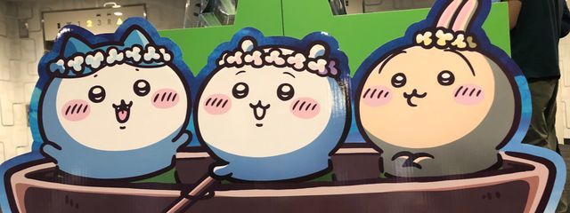 莉乃 フォロバ100％さんの壁紙画像