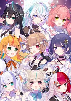 愛されました。　　〜反応集〜