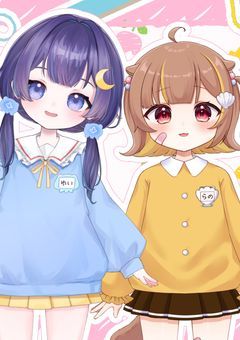 ゆらぎゆらの恋