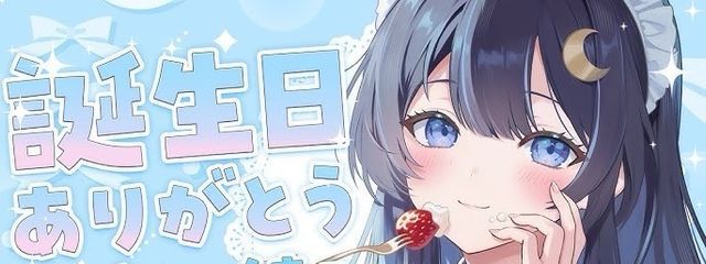 一花　#愛が欲しいですさんの壁紙画像