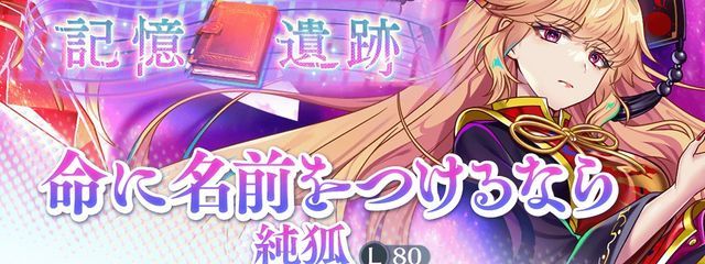 紫音さんの壁紙画像