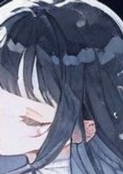 ◇ 恐れるものは 、何もない ◇