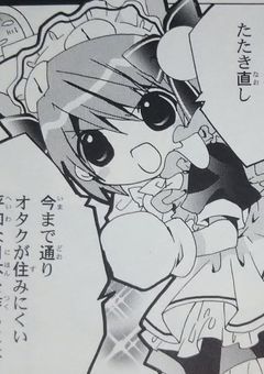 ㅤ　 !!♥ 依依恋恋