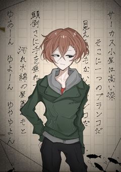 新‼️イラスト・ざつだん部屋